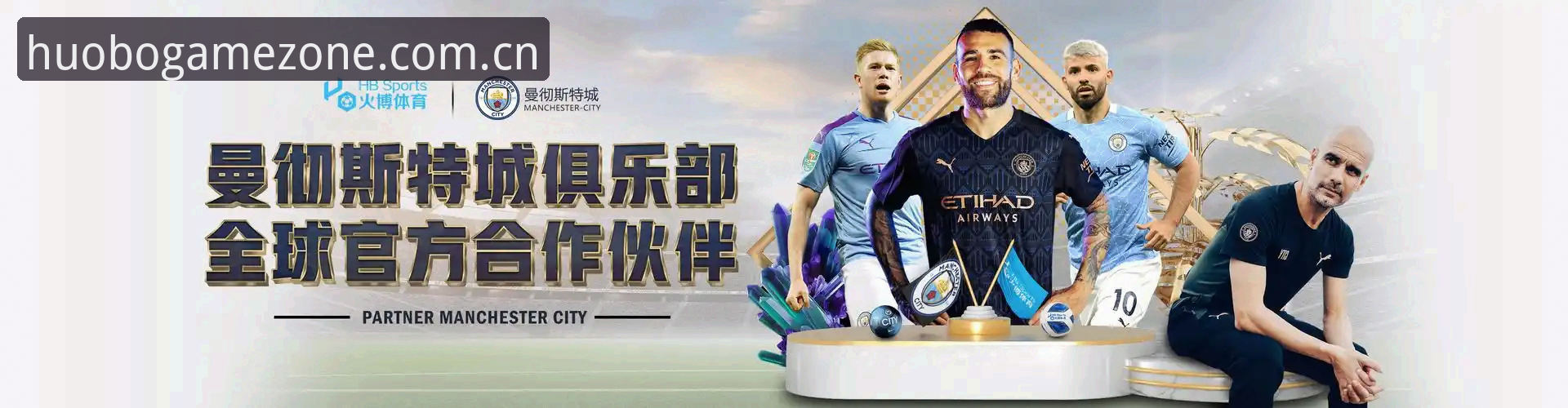 火博体育赛事投注使用技巧完整指南：从入门到精通的高效策略