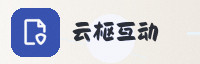 合作伙伴